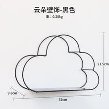 Load image into Gallery viewer, Living Room Geometric Shelves Nordic Style Creative Wall Decoration Metal Shelf Round Hexagon Storage Holder Rack Shelves