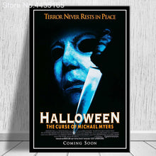 Load image into Gallery viewer, Halloween Poster Printed Painting - SallyHomey Life's Beautiful