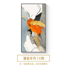 Load image into Gallery viewer, Hand-painted modern abstract porch decorative painting simple vertical aisle corridor mural living room oil painting hanging