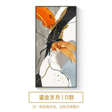 Load image into Gallery viewer, Hand-painted modern abstract porch decorative painting simple vertical aisle corridor mural living room oil painting hanging