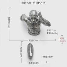 Load image into Gallery viewer, Creative Statue Running Man Racing Against Time Fgurine Wall Decoration Emboss 3D Figures Wall Hanging Sculpture Ornament - SallyHomey Life&#39;s Beautiful