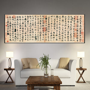 Chinese Calligrapher Wang xizhi LANTING XU Canvas Painting for Living Room Decoration Wall Canvas Art Decor - SallyHomey Life's Beautiful