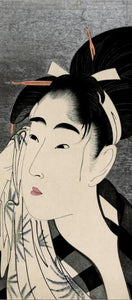 Japan Ukiyo-e Portrait of Woman by Kitagawa Utamaro Posters and Prints on Canvas Wall Art Decorative Painting for Living Room - SallyHomey Life's Beautiful