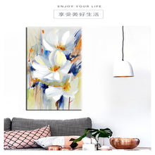 Load image into Gallery viewer, Abstract Watercolor Canvas Painting Minimalism Poppy Digital Printed Poster Wall Oil Painting for Living Room Home Decor Gift - SallyHomey Life&#39;s Beautiful