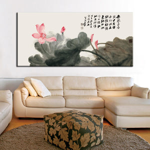 Chinese Modern Canvas Painting Zhang Daqian Lotus Painting Print Poster Wall Painting Art for Living Room Home Decoration - SallyHomey Life's Beautiful