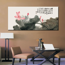 Load image into Gallery viewer, Chinese Modern Canvas Painting Zhang Daqian Lotus Painting Print Poster Wall Painting Art for Living Room Home Decoration - SallyHomey Life&#39;s Beautiful