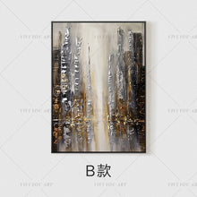 Load image into Gallery viewer, 100% Hand Painted  Fall View Brown Abstract Painting  Modern Art Picture For Living Room Modern Cuadros Canvas Art High Quality