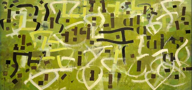 High quality Oil painting Canvas Reproductions Number 9 In Praise of Gertrude Stein (1950) by Bradley Walker Tomlin hand painted