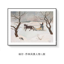 Load image into Gallery viewer, Einar Jolin Classical Landscape Poster 100% Handmade Art Canvas Painting Wall Pictures For Living Room Oriental Home Decor