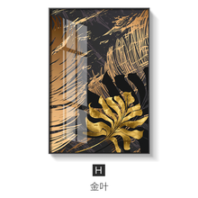 Load image into Gallery viewer, Golden leaf canvas printing posters - SallyHomey Life&#39;s Beautiful